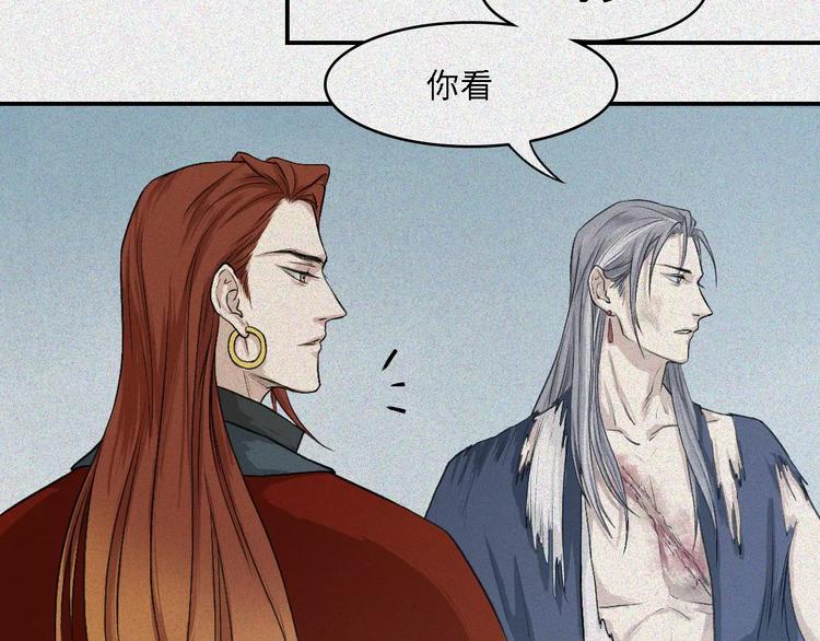 第17话-古宅篇：终局&middot;伊始(1/2)-第19话