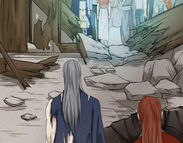 第17话-古宅篇：终局&middot;伊始(1/2)-第19话