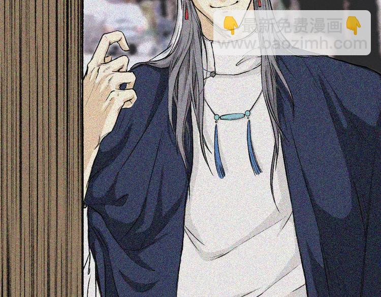 第2话 古宅篇：其名初一(1/2)-第3话