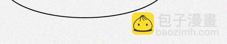 第2话 古宅篇：其名初一(1/2)-第3话