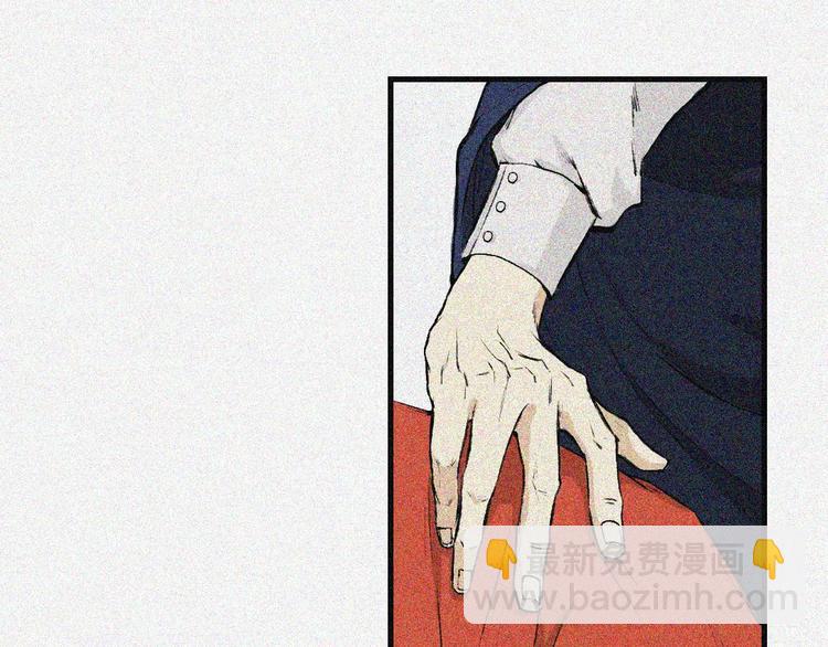 第2话 古宅篇：其名初一(1/2)-第3话