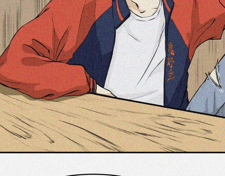 第2话 古宅篇：其名初一(1/2)-第3话