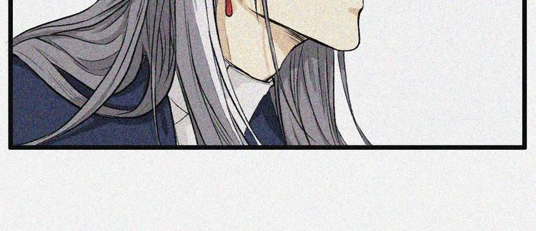 第2话 古宅篇：其名初一(1/2)-第3话