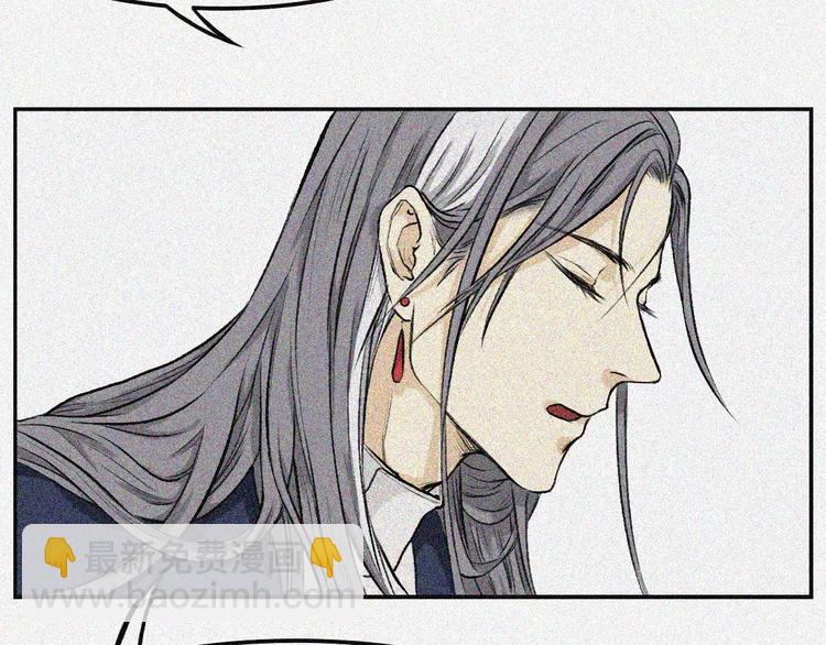 第2话 古宅篇：其名初一(1/2)-第3话