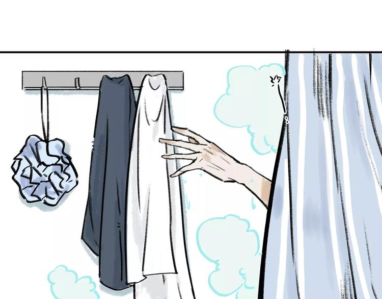 小剧场-初一换装-第23话