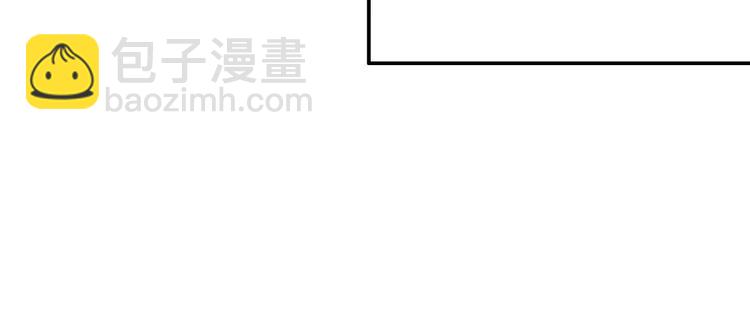 小剧场-初一换装-第23话