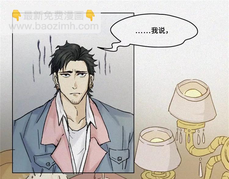 第18话-猫妖篇：凶宅异闻(1/2)-第25话