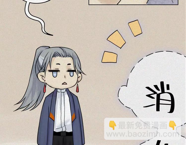 第18话-猫妖篇：凶宅异闻(1/2)-第25话