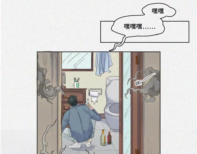 第18话-猫妖篇：凶宅异闻(1/2)-第25话