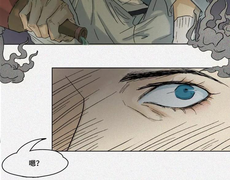 第18话-猫妖篇：凶宅异闻(1/2)-第25话