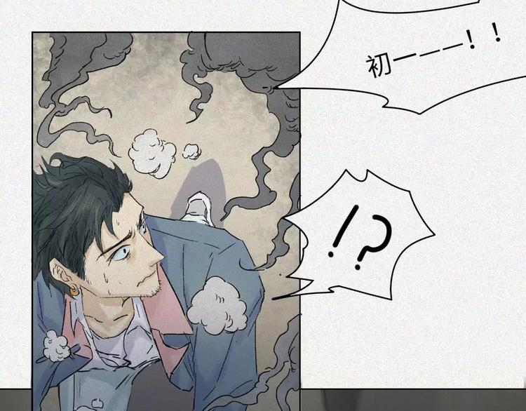 第18话-猫妖篇：凶宅异闻(1/2)-第25话