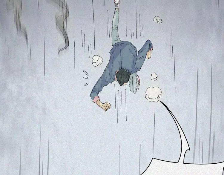 第18话-猫妖篇：凶宅异闻(1/2)-第25话