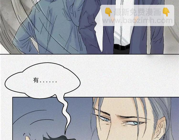 第18话-猫妖篇：凶宅异闻(1/2)-第25话