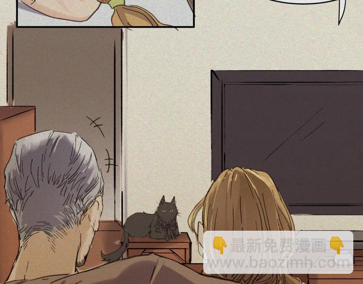 第20话-猫妖篇：怪事由来(1/2)-第27话