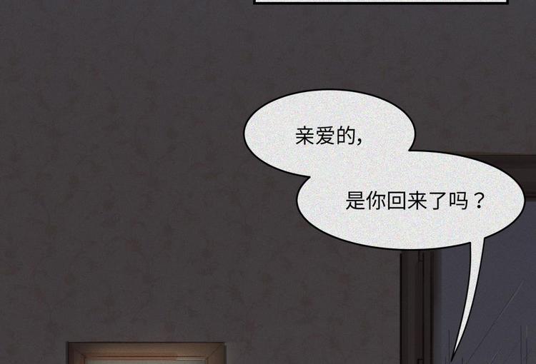 第20话-猫妖篇：怪事由来(1/2)-第27话