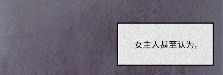 第20话-猫妖篇：怪事由来(1/2)-第27话