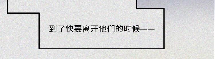 第20话-猫妖篇：怪事由来(1/2)-第27话