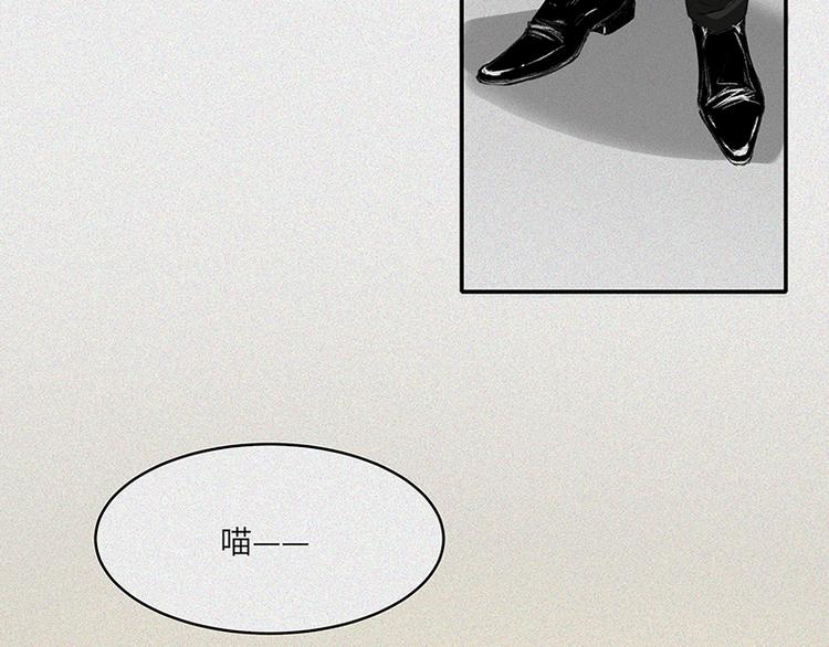 第22话-猫妖篇：阽危之域(1/2)-第29话