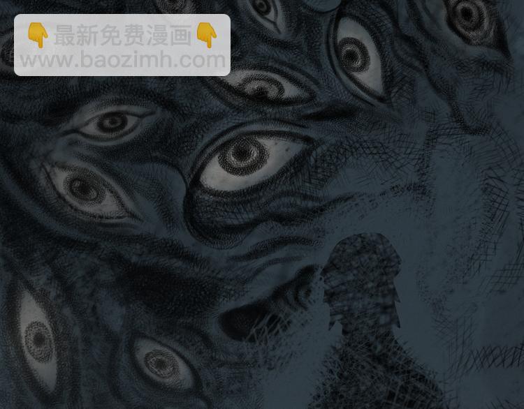 第22话-猫妖篇：阽危之域(1/2)-第29话