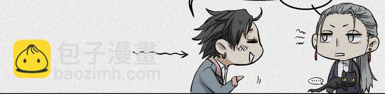 第24话-猫妖篇：命数之劫(1/2)-第31话