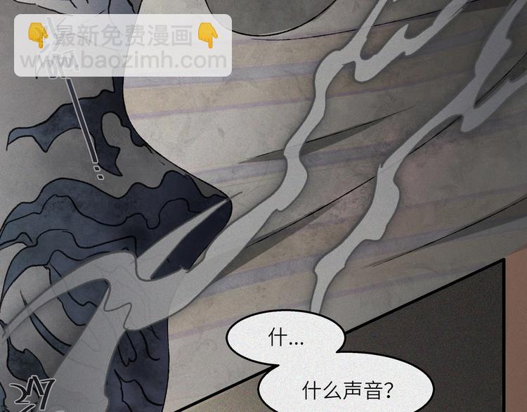 第24话-猫妖篇：命数之劫(1/2)-第31话