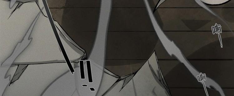 第24话-猫妖篇：命数之劫(1/2)-第31话