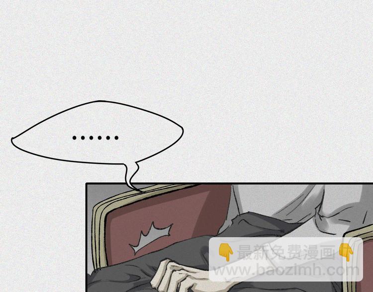 第24话-猫妖篇：命数之劫(1/2)-第31话