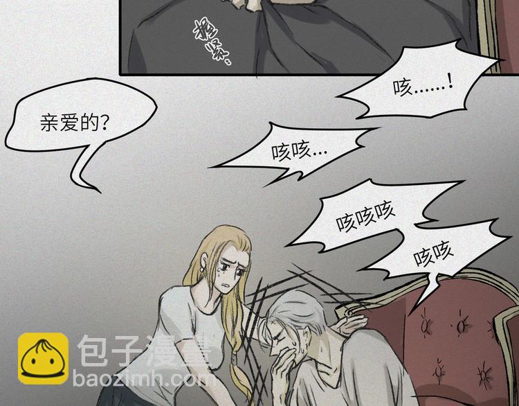 第24话-猫妖篇：命数之劫(1/2)-第31话