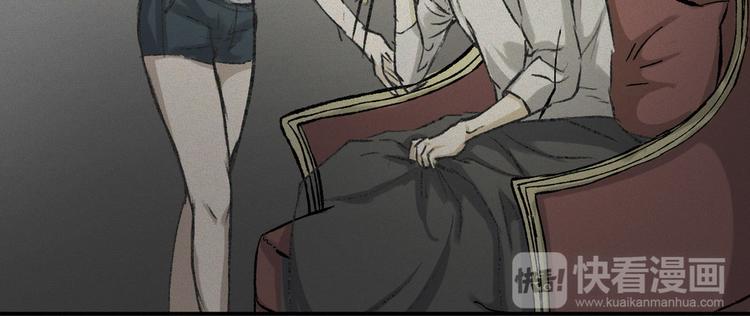 第24话-猫妖篇：命数之劫(1/2)-第31话