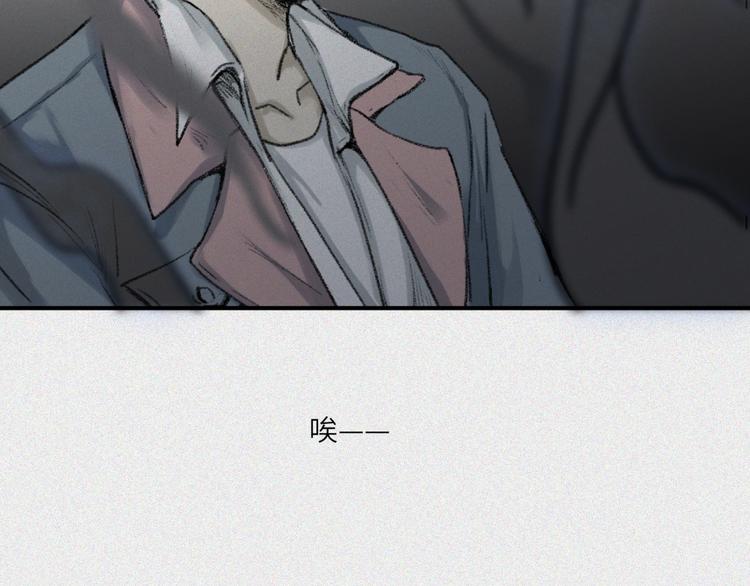 第26话-猫妖篇：新的开始(1/2)-第33话