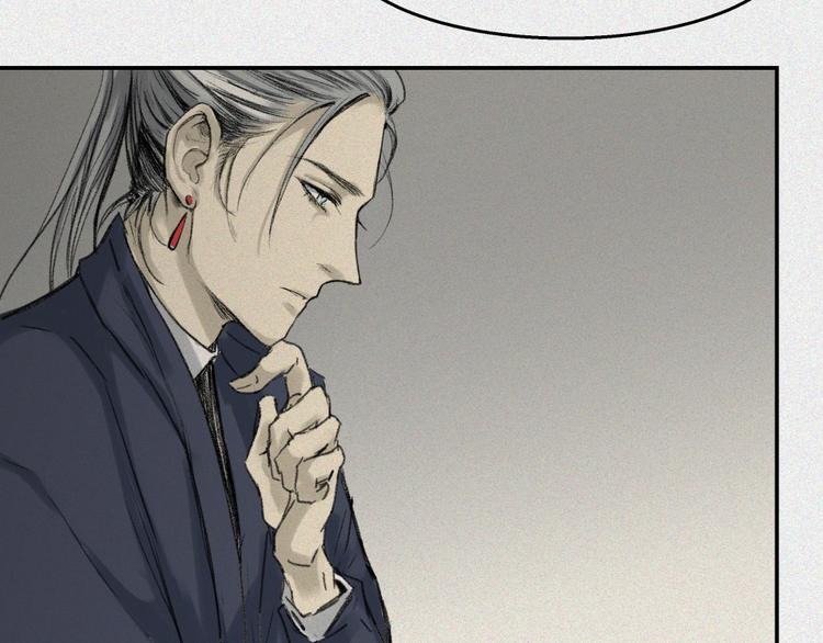 第26话-猫妖篇：新的开始(1/2)-第33话