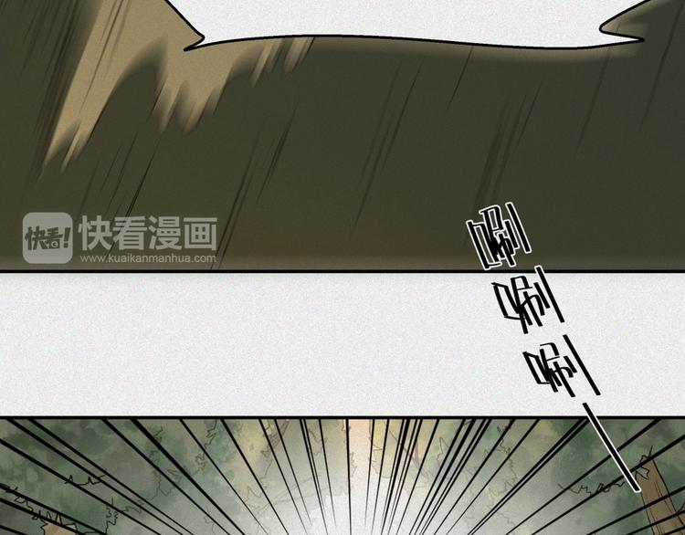 第26话-猫妖篇：新的开始(1/2)-第33话