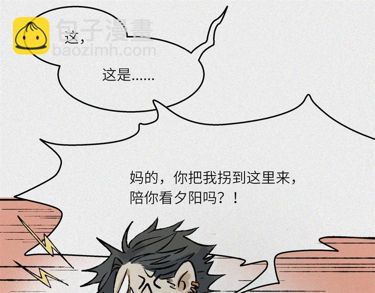 第26话-猫妖篇：新的开始(1/2)-第33话