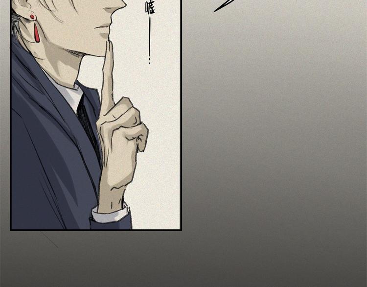 第26话-猫妖篇：新的开始(1/2)-第33话