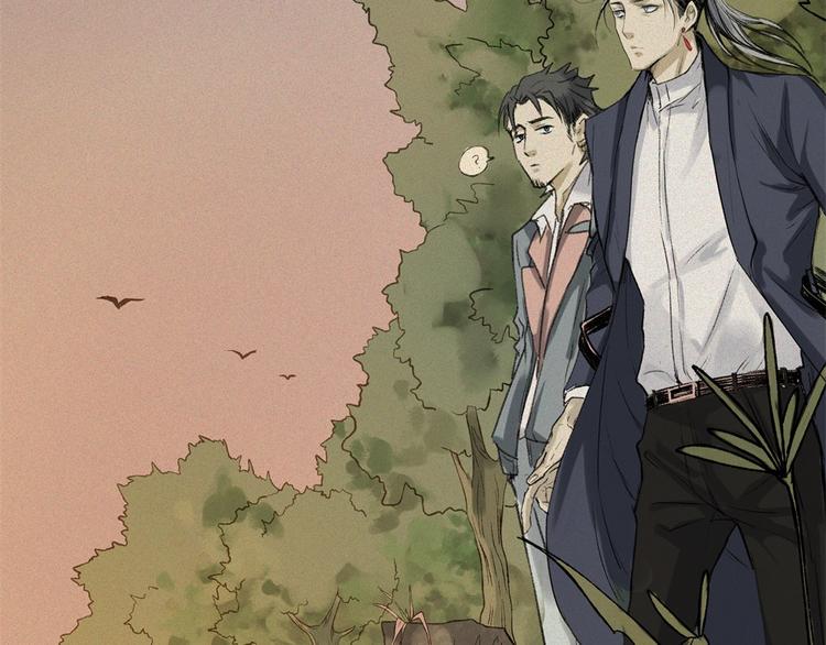 第26话-猫妖篇：新的开始(1/2)-第33话