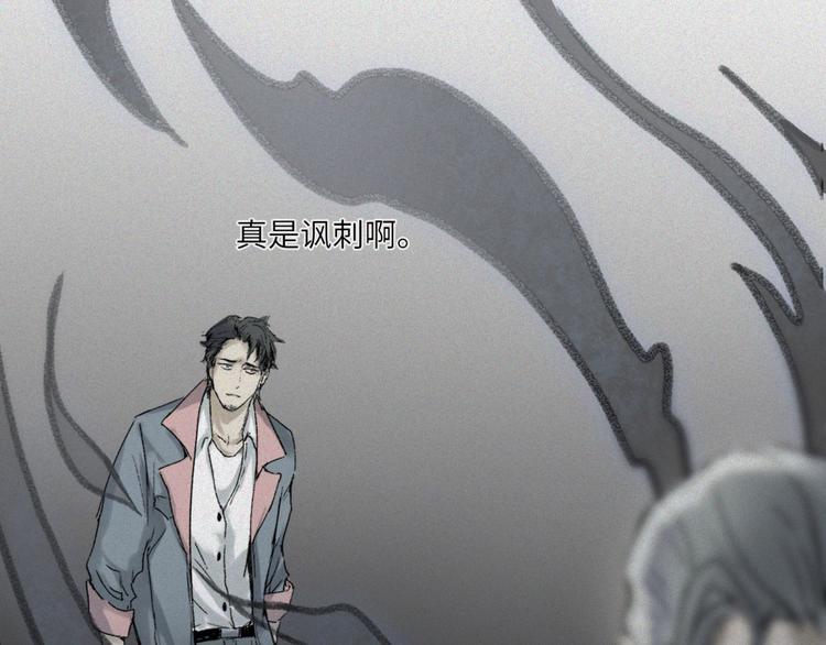 第26话-猫妖篇：新的开始(1/2)-第33话