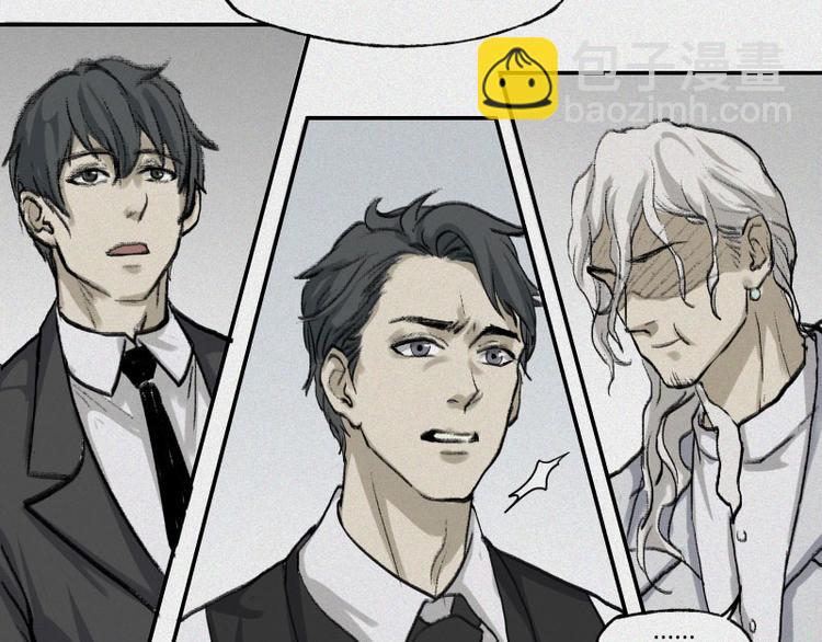 第28话-红魔篇：离奇蛇穴(1/2)-第35话