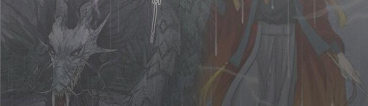 第28话-红魔篇：离奇蛇穴(1/2)-第35话