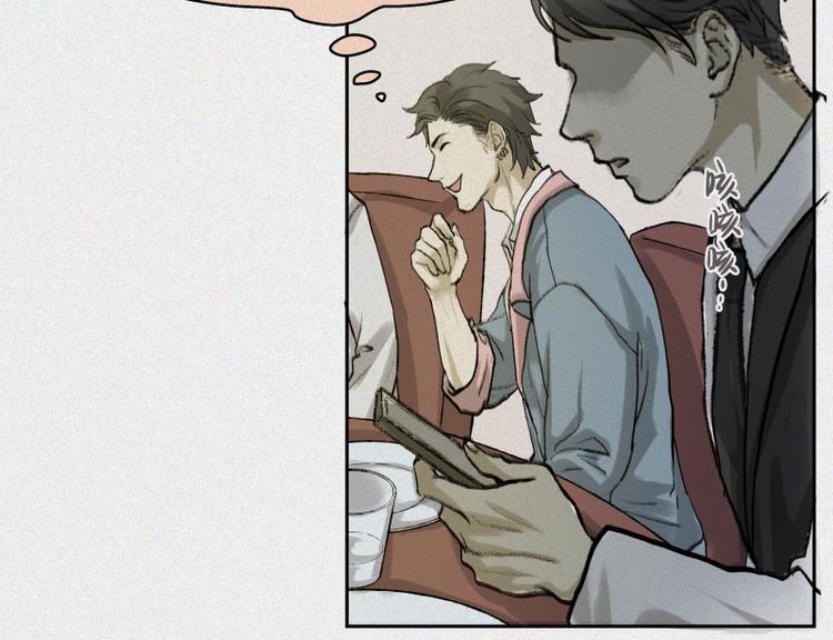 第28话-红魔篇：离奇蛇穴(1/2)-第35话