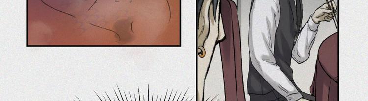 第28话-红魔篇：离奇蛇穴(1/2)-第35话