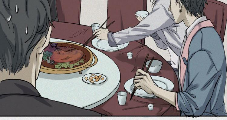 第28话-红魔篇：离奇蛇穴(1/2)-第35话