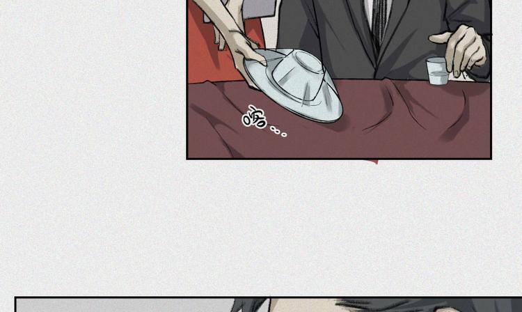 第28话-红魔篇：离奇蛇穴(1/2)-第35话