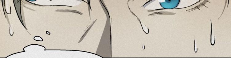 第30话-红魔篇：穴中娘子(1/2)-第37话