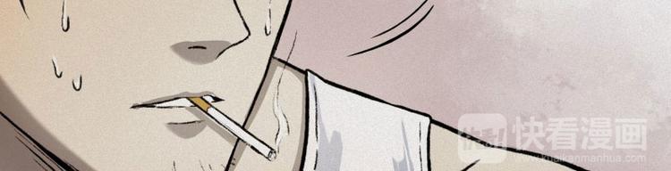 第30话-红魔篇：穴中娘子(1/2)-第37话