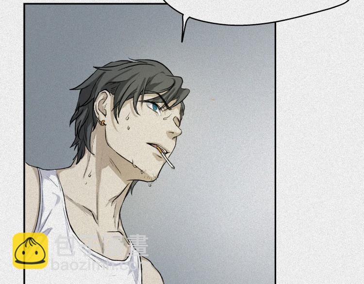 第30话-红魔篇：穴中娘子(1/2)-第37话