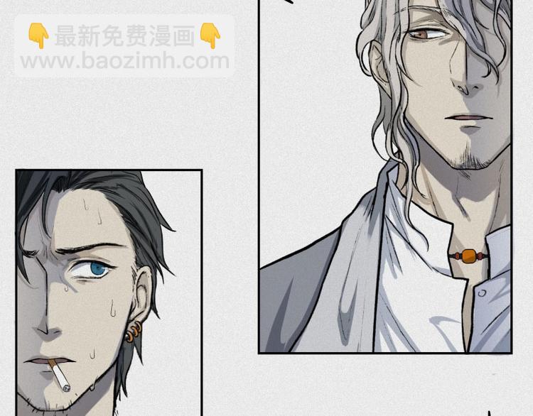 第30话-红魔篇：穴中娘子(1/2)-第37话