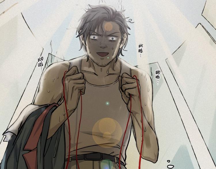 第30话-红魔篇：穴中娘子(1/2)-第37话