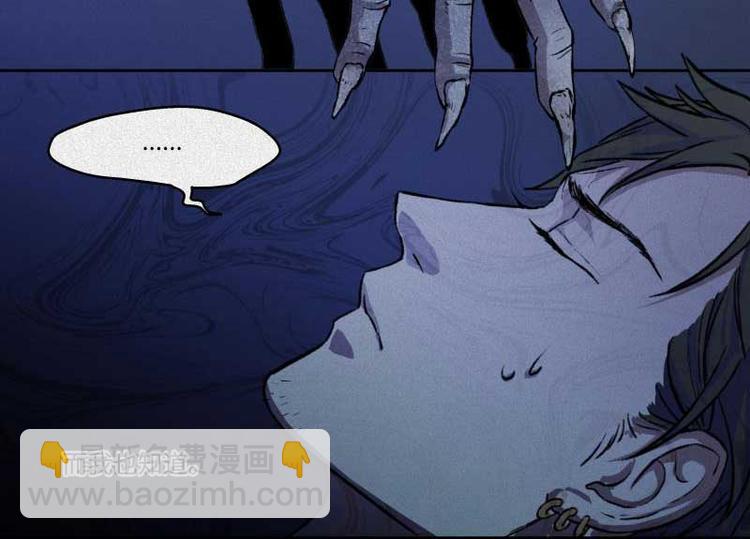 第32话-囖官篇：无齿牙仙(1/3)-第39话