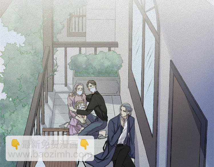 第32话-囖官篇：无齿牙仙(1/3)-第39话