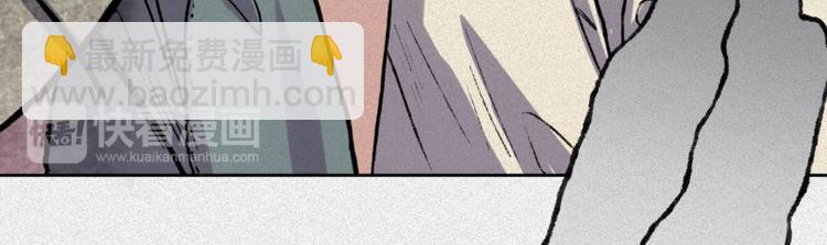 第32话-囖官篇：无齿牙仙(1/3)-第39话